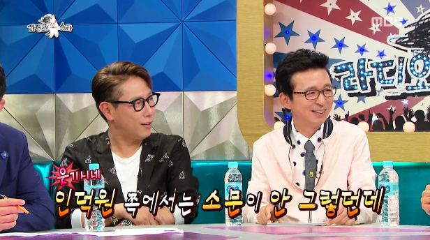 [라디오스타] 가요계 군기에 대해 얘기하는 김종국 ㅋㅋㅋㅋㅋㅋㅋㅋ.jpg | 인스티즈