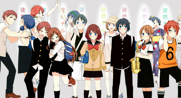 Tsurezure Children Tsurezure Children