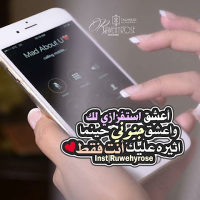 خلفيات ذكرى زفاف سعيدة خلفيات ذكرى زفاف سعيدة