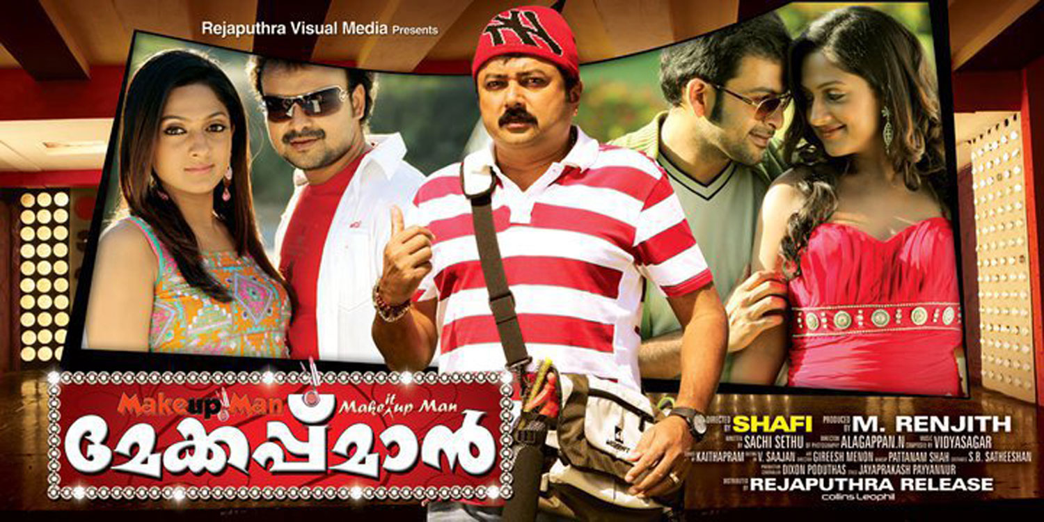 marykkundoru kunjaadu mp3 320kbps marykkundoru kunjaadu mp3 320kbps