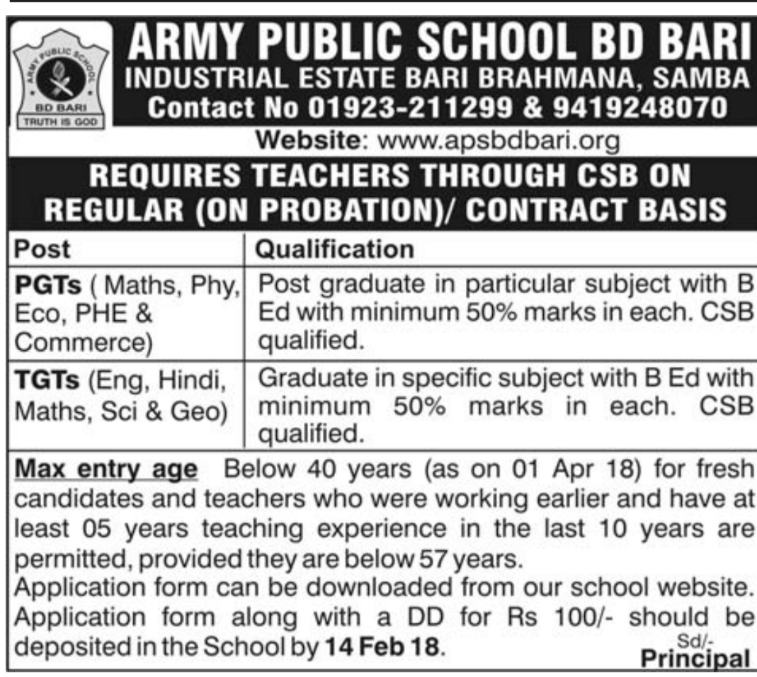 Few jobs in J&K this week Jobs in J&K Government Jobs Jobs in