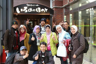 paket tour wisata muslim pakettourwisatamuslim