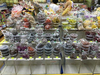 Old school biscuit at Biscuit King @ Casuarina Road Preserved fruit/sour products