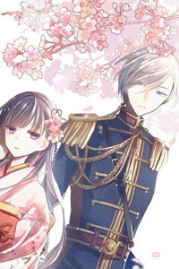 Watashi no Shiawase na Kekkon