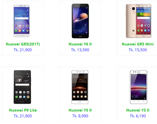 Best Android Smart Mobile Phones Huawei Latest Mobile Price List
