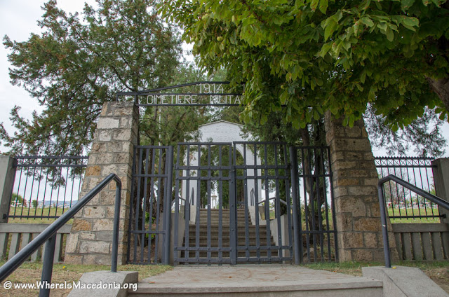 French WW1 military cemetery in Skopje -entrance