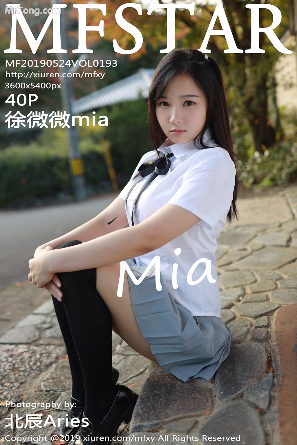 MFStar Vol.193: 徐 微微 mia (41 pictures) photo 1-0