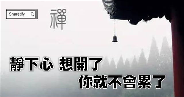 http://www.sharetify.com/2016/07/blog-post_384.html