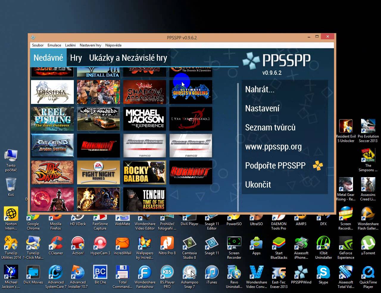 Как подключить ppsspp к пк. Ppsspp gold. Эмулятор ppsspp на андроид. Эмулятор ppsspp на пк. Download ppsspp.