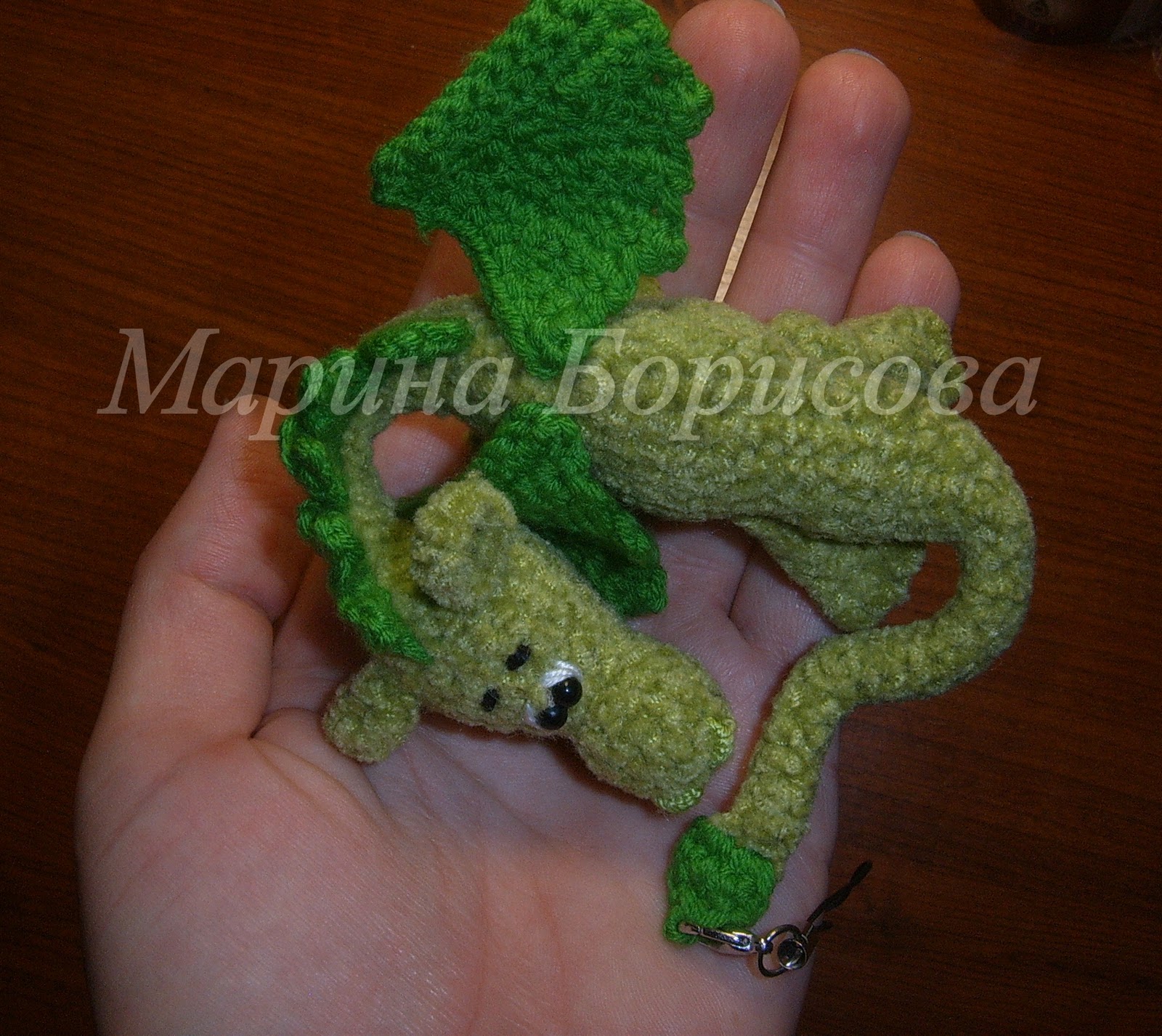 Мини Дракоша крючком