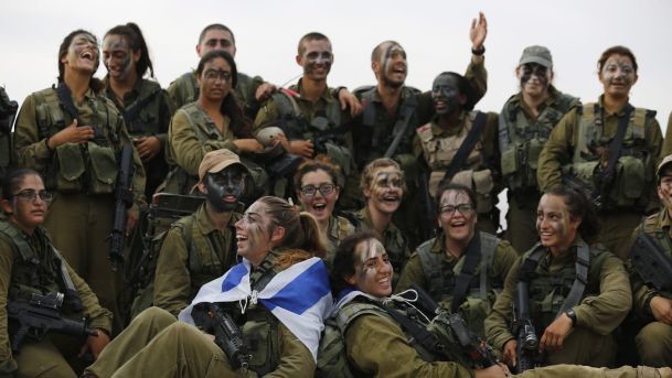 Israel army Israel army