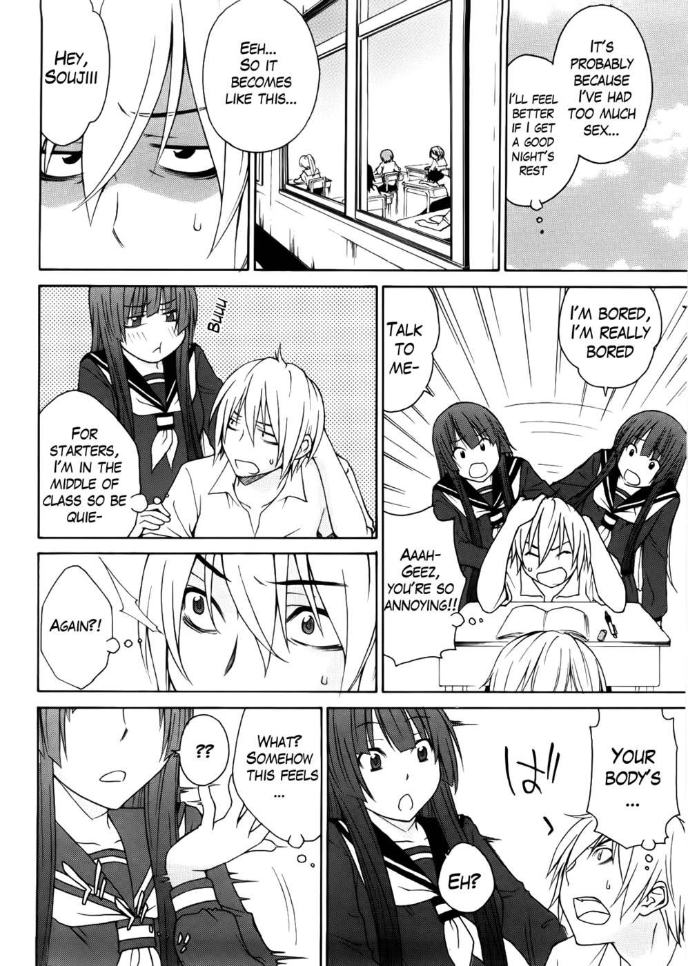 Hentai Manga Comic-Aneki tte Rifujin da-Chap8-4