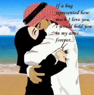 Animated Muslim Couple Quotes. QuotesGram