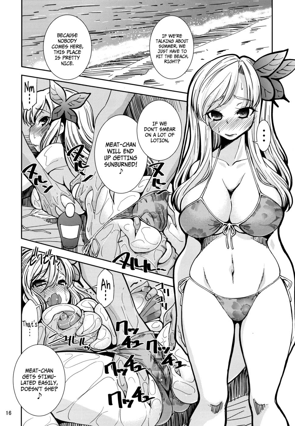 Hentai Manga Comic-I Prefer Meat Over Fat-Read-16