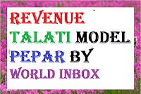 Revenue Talati Model Pepar by World Inbox