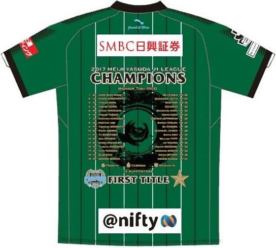 川崎フロンターレ 2017 優勝記念ユニフォーム & Tシャツ - ユニ11