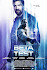Beta Test Poster