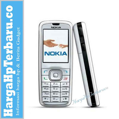 Daftar Harga Hp Terbaru Nokia CDMA Juli 2016 Daftar Harga Hp Terbaru Nokia CDMA Juli 2016