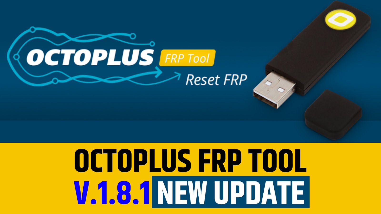 Octoplus tool. Octoplus. FRP Tool. FRP Octoplus Samsung п960а. Octopus FRP Tool v 2.1.8.1.