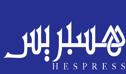 La Presse Marocaine Hespress Journal Eléctronique Arabe