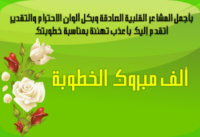 %25D8%25B5%25D9%2588%25D8%25B1-%25D8%25B9%25D9%2586-%25D8%25A7%25D9%2584%25D8%25AE%25D8%25B7%25D9%2588%25D8%25A8%25D8%25A9-1-450x308.png