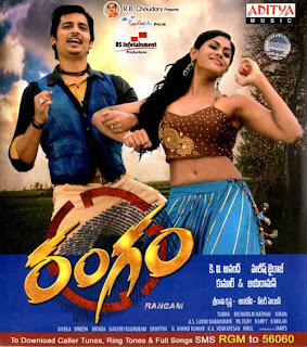 Rangam Telugu Mp3 Songs Free  Download