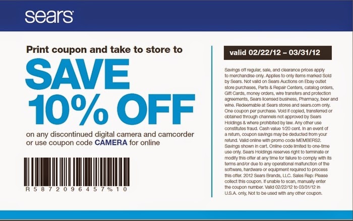 Sears Coupons November 2014