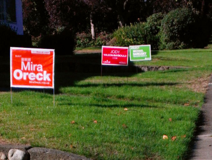 The Gazetteer Elxn42...Vancouver Granville....What's The Frequency