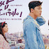 Download Drama Korea Third-Rate My Way Subtitle Indonesia
