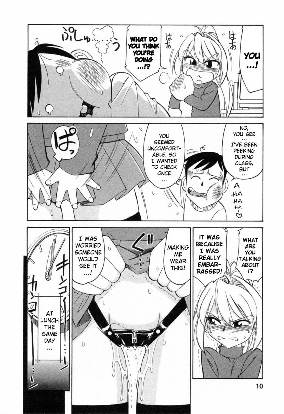 Hentai Manga Comic-Choice-Vol2-Chap1-12