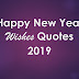 New Year Greetings I Happy New Year I New Year Quotes 2019