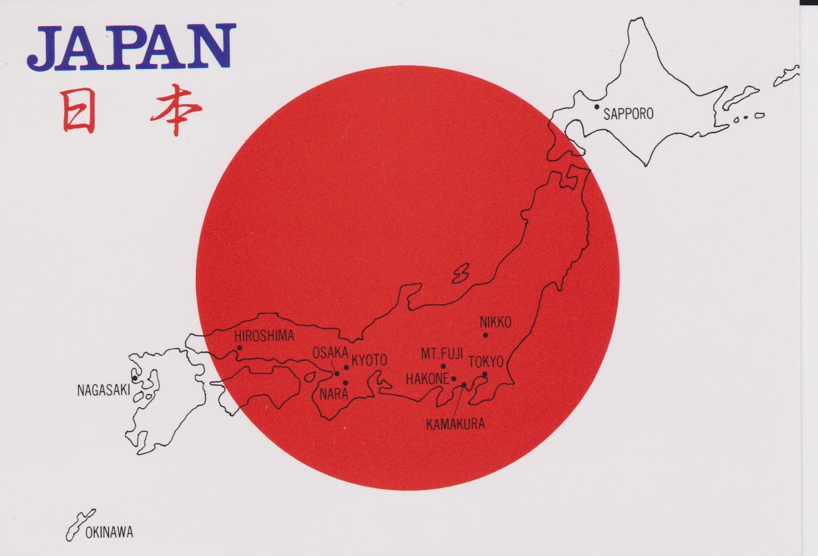 clipart map of japan - photo #50