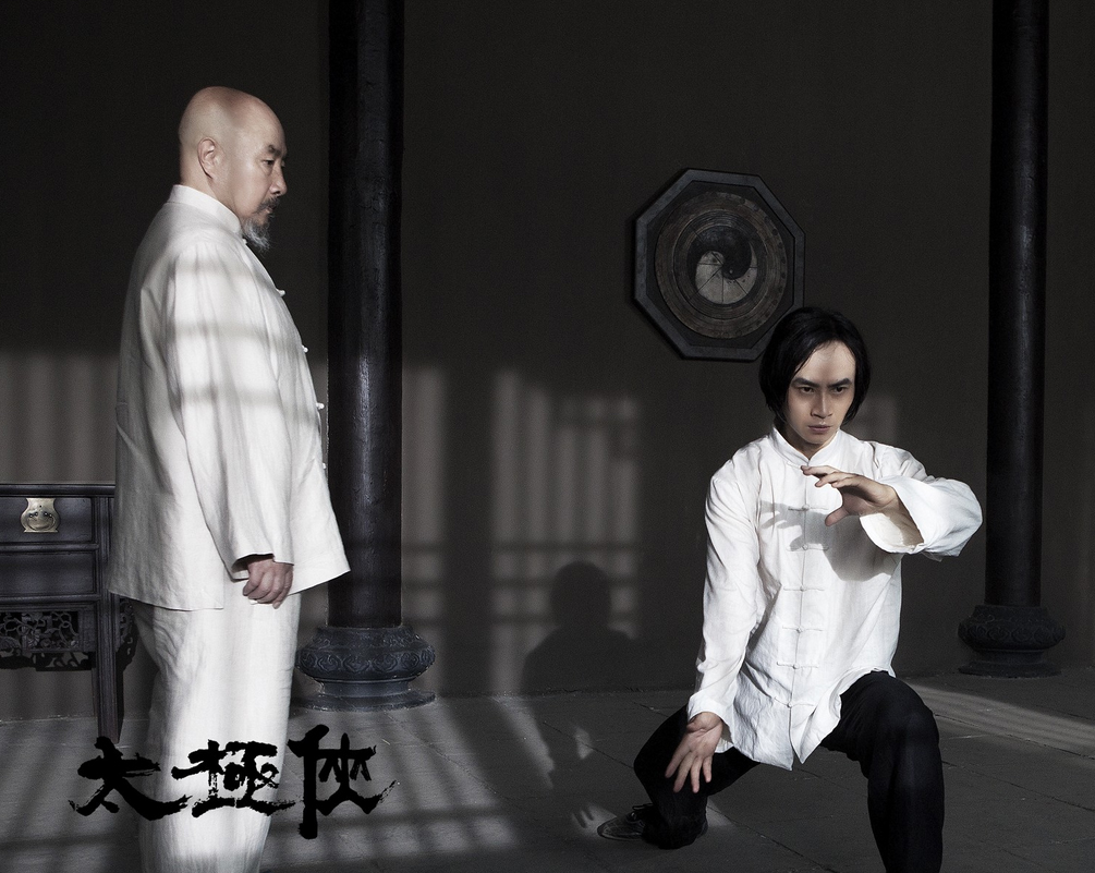 Tai Chi Filme Tai Chi Filme