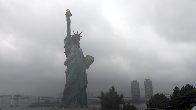 日本. Японія. 東京. Токіо.