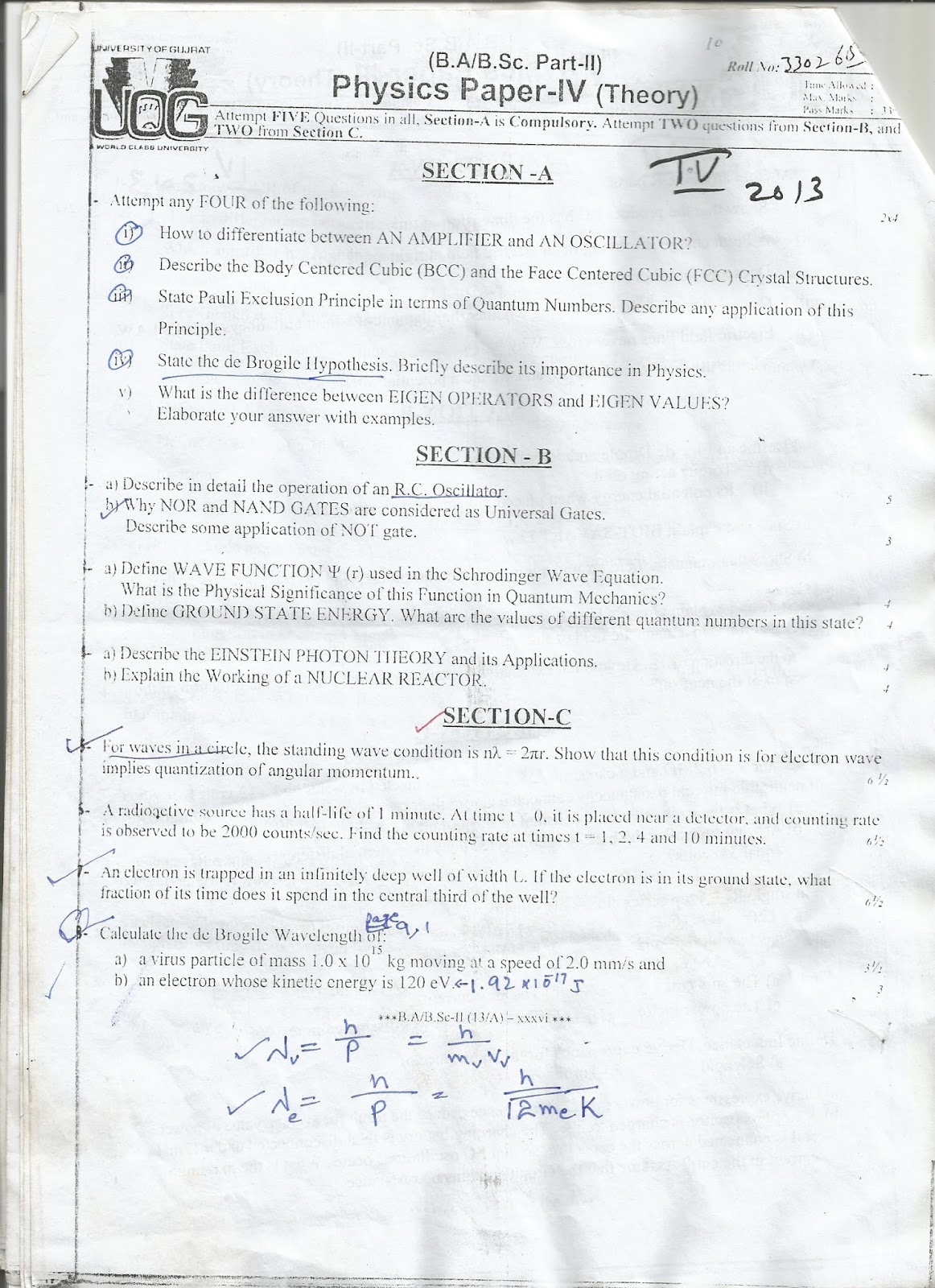 Bsc admission requirements image