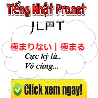 窮まりない