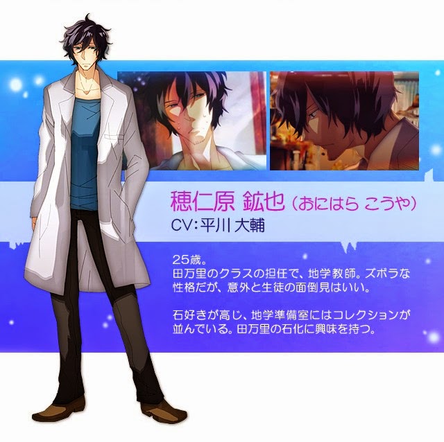 Get Nuevo Trailer Extendido De La Ova Kono Danshi Sekka Ni HD Wallpaper Nuevo Trailer Extendido De La Ova Kono Danshi Sekka Ni For iPhone Free