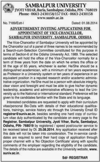 Sambalpur University Recruitments (www.tngovernmentjobs.in)