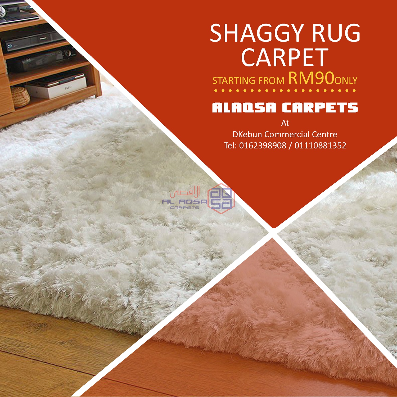 EVENT AND EXHIBITION ALAQSA CARPETS MALAYSIA RUGS SUPPLIERS KARPET