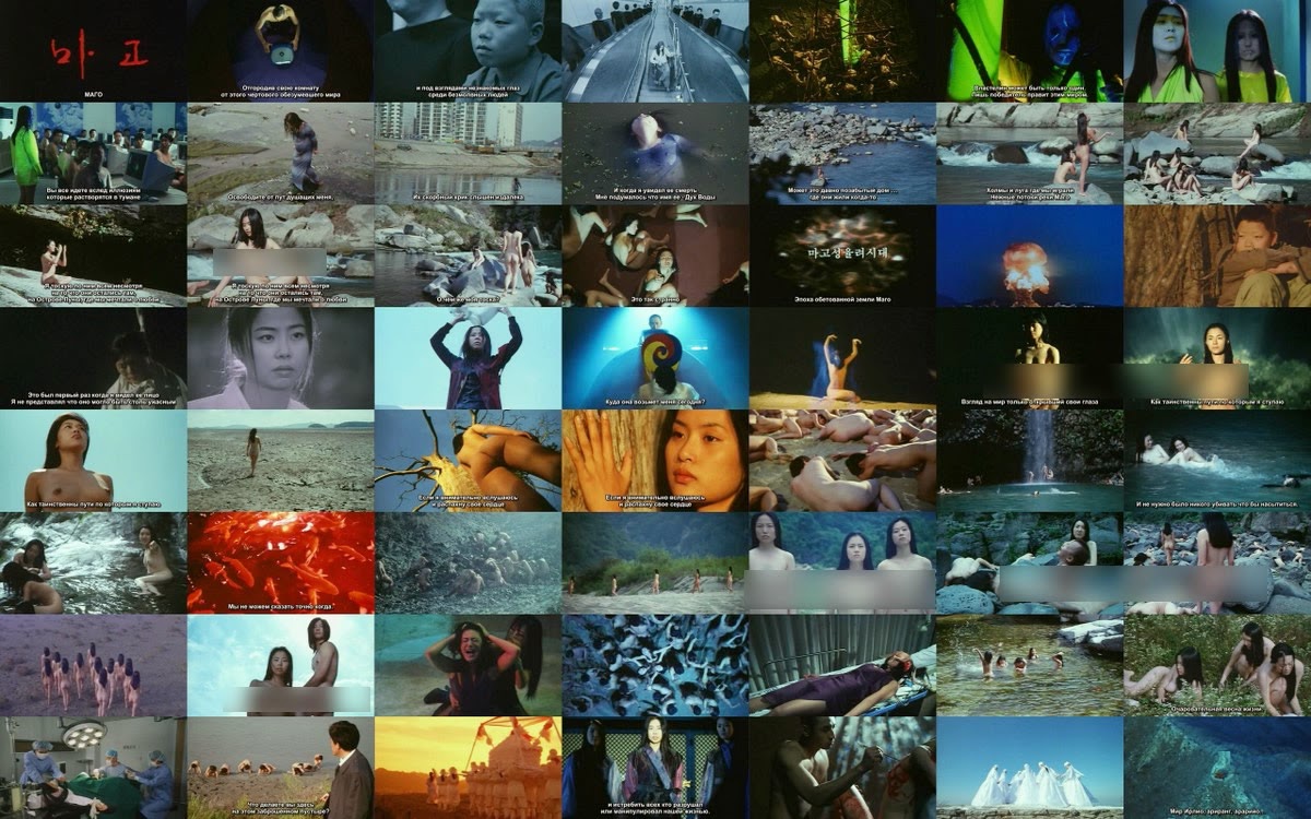 kino-arabi-smotret-onlayn-mago-obnazhenniy-ray