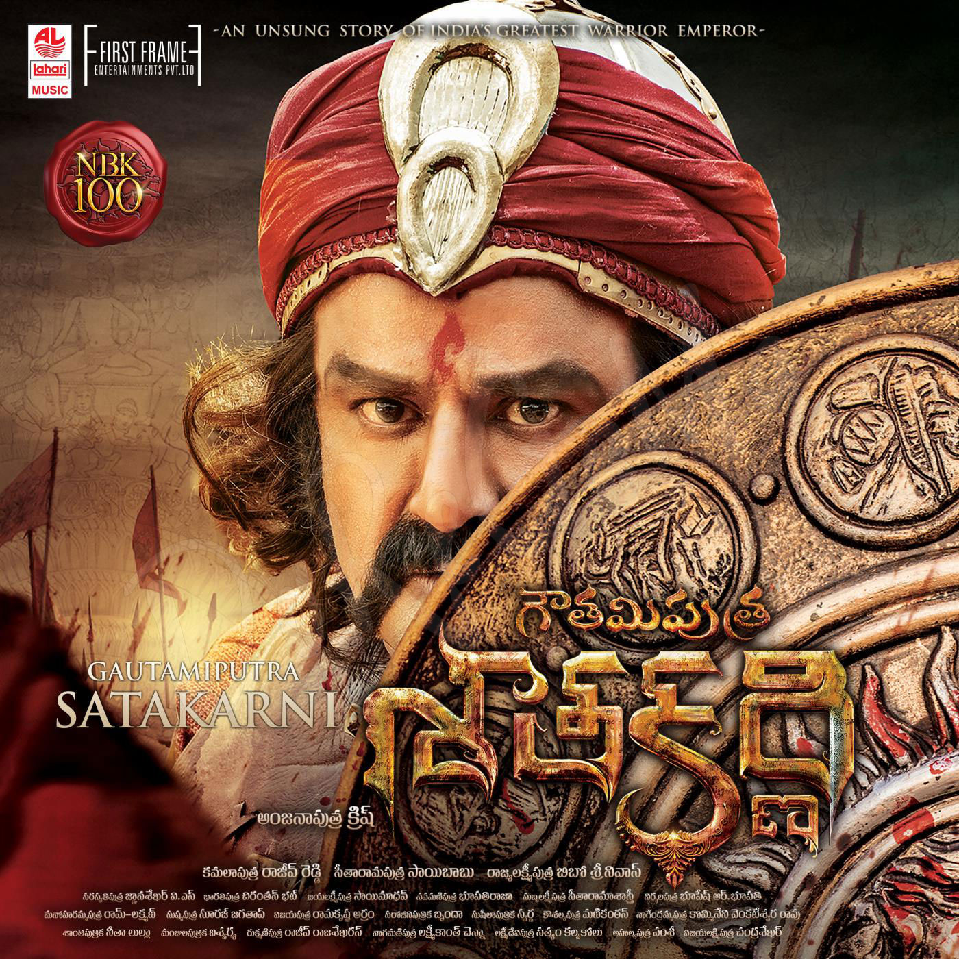 Gautamiputra-Satakarni-2016-Original-CD-Front-Cover-HD