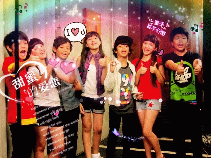 Iqbal Coboy Junior Dan Bella Winxs Pacaran