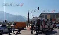 Τροχαίο μεταξύ αυτοκινήτου και μηχανής με τραυματία στην Πάτρα (φώτο) Τροχαίο μεταξύ αυτοκινήτου και μηχανής με τραυματία στην Πάτρα (φώτο)