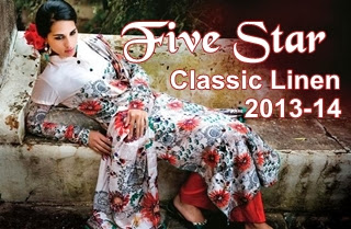Five Star Textile Classic Linen Collection 2013-2014