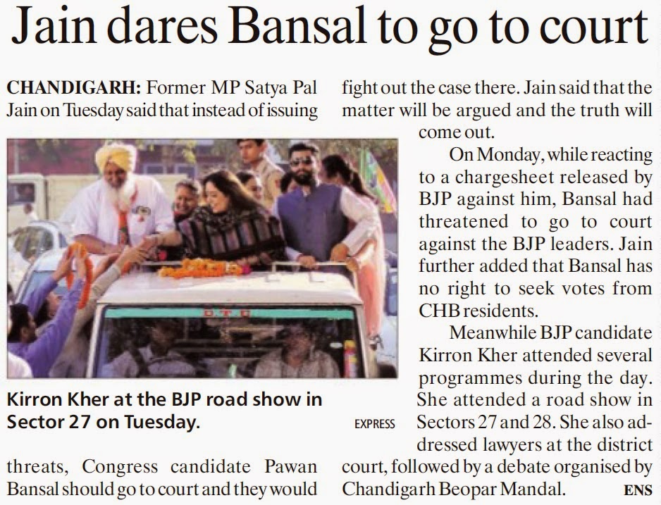 Jain dares Bansal to go to court