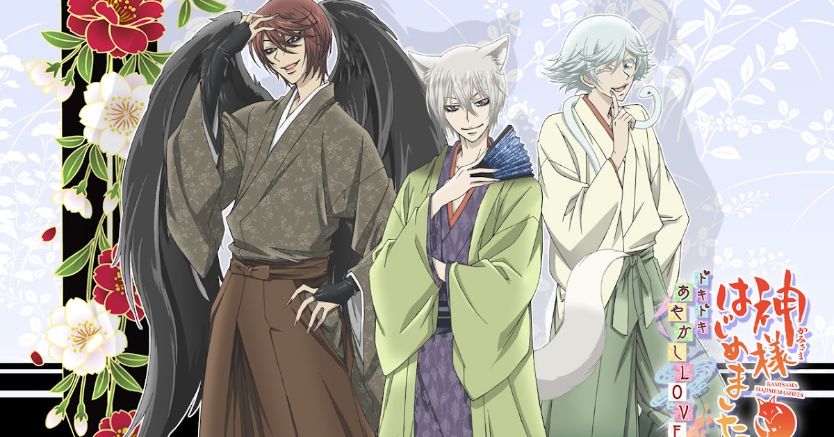 Kamisama Hajimemashita OVA - Info Anime