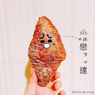 【台南中西區】八月堂，排隊也願意的殿堂級可頌，口味大解析！