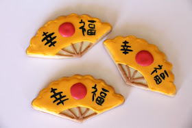 galletas japon