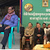 សកម្មភាពសំខាន់ៗរបស់សម្តេចក្រឡាហោម ស ខេង នាថ្ងៃទី២៥ មករា នេះ...