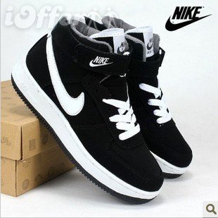 BuyOnlineFashion: The Hottest 2011 Nike Shoes